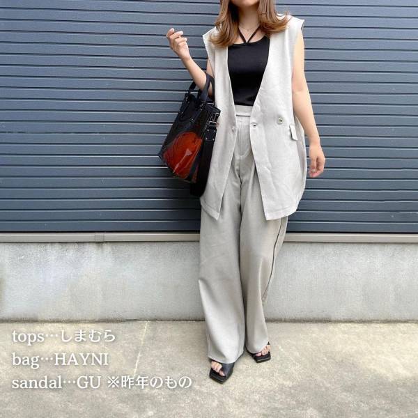 ん？価格バグってる？？【しまむら】”9頭身見え”って噂♡ 絶対欲しい「高見えセットアップ」