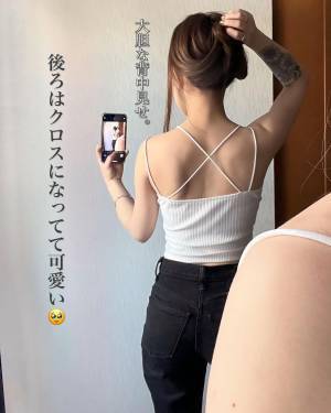 《コスパ最高やないかーい！！》【GU】”990円”で『イロチ買い』不可避♡「最旬キャミソール」