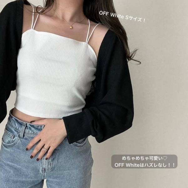 《コスパ最高やないかーい！！》【GU】”990円”で『イロチ買い』不可避♡「最旬キャミソール」