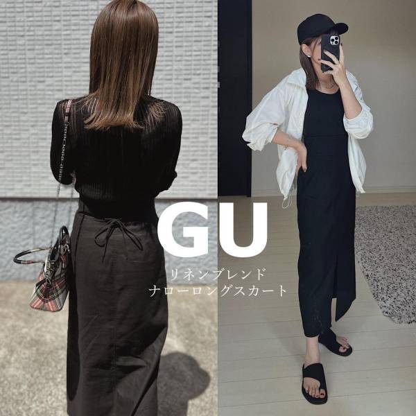 ＜想像以上に、可愛いわぁ♡♡＞【GU】後ろ姿も、手抜きゼロ！「高見えスカート」