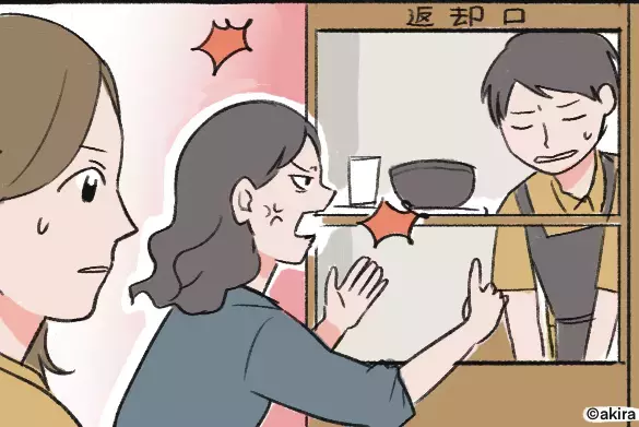 店員「お待たせしました！」客「味噌汁の具が少ない！」→後日”ターゲットを変えた”客のトンデモ行動を目撃する…！！