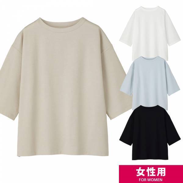 【衝撃】まさか【ワークマン】だったとは♡ ALL”980円”!! UVカット機能付き「おしゃれTシャツ」