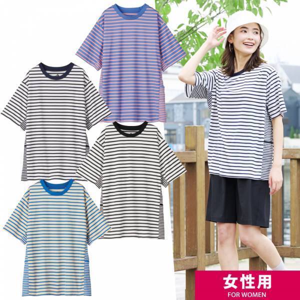 【衝撃】まさか【ワークマン】だったとは♡ ALL”980円”!! UVカット機能付き「おしゃれTシャツ」