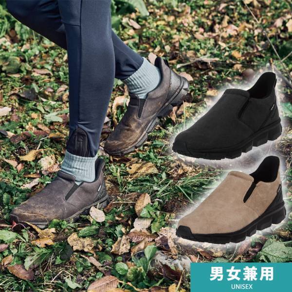 ＜海でも山でもどーんとこい！！＞【ワークマン】デイリーからアウトドアまで！「優秀シューズ」