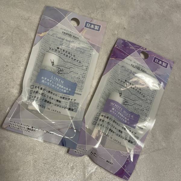 これが110円！？「驚きです！」【ダイソー】優しい香り“ネイルフレグランスオイル”特集