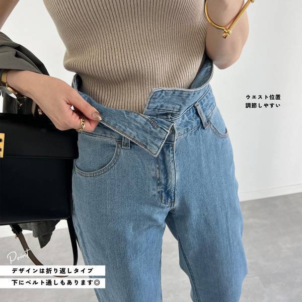 【GU】は「デニムが一番コスパいい」って噂♡”ウエストデザインジーンズ”はシンプルなのにオシャ見え