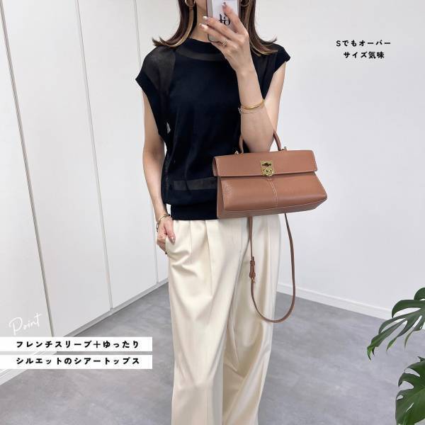 可愛すぎて選べない…！！【GU】「体型カバー力◎」”シアー＆メッシュセーター”は「高見え」効果も