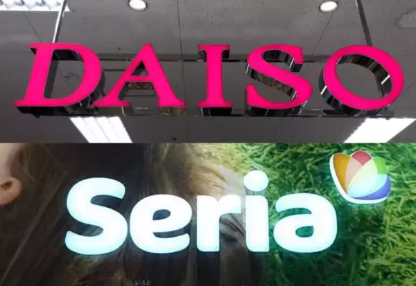 ＜とにかくかわいいと話題！＞【ダイソー・セリア】こんなの探してた！シアー感が春夏に◎”ジェルネイル”