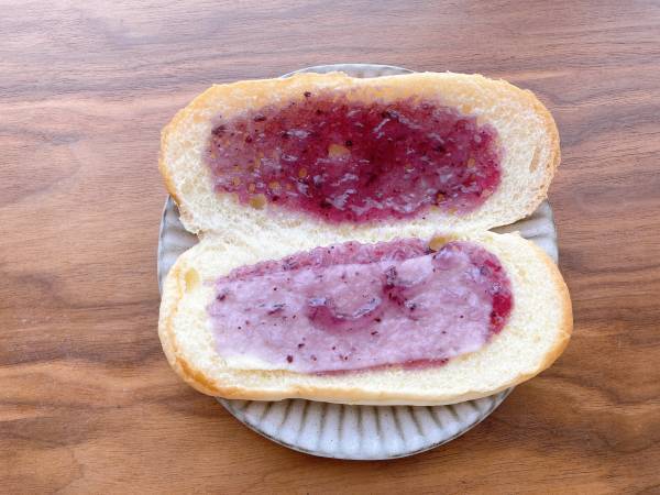 とろ～りチーズクリームがやみつき！今食べてほしい【ファミリーマート】の”菓子パン”とは