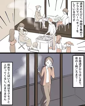 【ゾッとするゴミ回収所】ゴミの日に”巨大な冷蔵庫”を捨てる住民。後日目にした”恐ろしいゴミ回収所”に一同騒然。