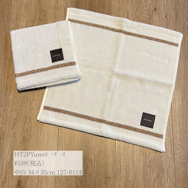 淡色好きさん必見です！！「韓国っぽ」が大優勝【しまむら】”淡色ハンカチ”がかわいい