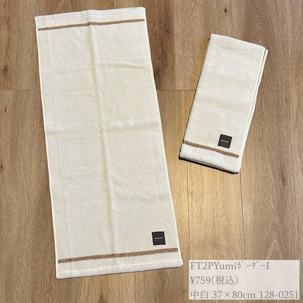 淡色好きさん必見です！！「韓国っぽ」が大優勝【しまむら】”淡色ハンカチ”がかわいい