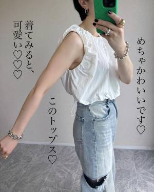 「推し」ですっ！！「買って良かった～」と大絶賛！【ZARA】”ホワイトトップス”2選