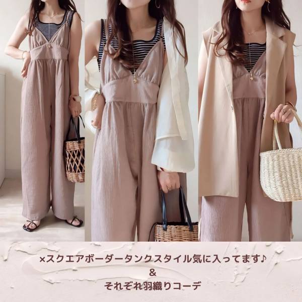 「かなり、人気」「決められずイロチ買い」した！【しまむら】夏らしい”サロペット”なら「コーデ迷わない」