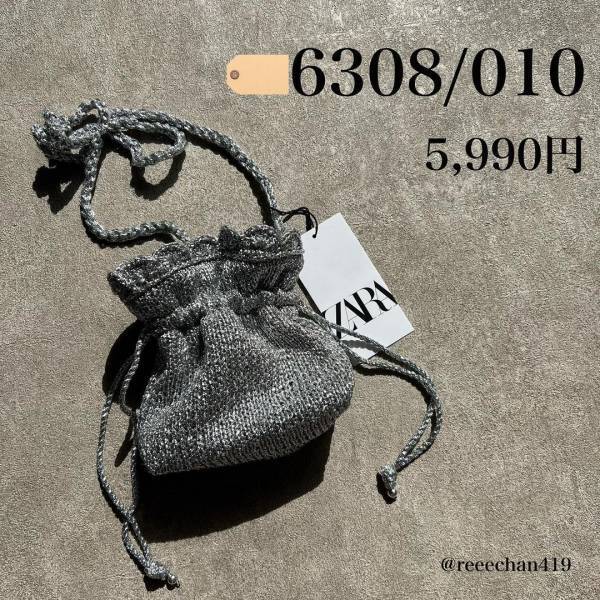 「可愛すぎて、便乗」！「コーデに映える」【ZARA】「一目惚れ」して購入！”小物”3選