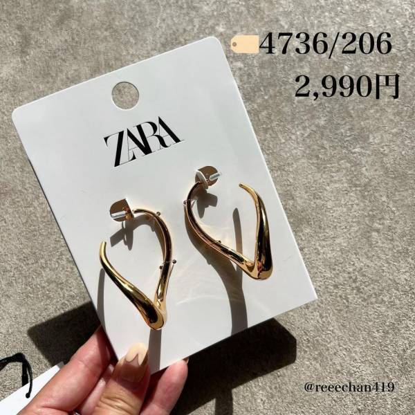 「可愛すぎて、便乗」！「コーデに映える」【ZARA】「一目惚れ」して購入！”小物”3選