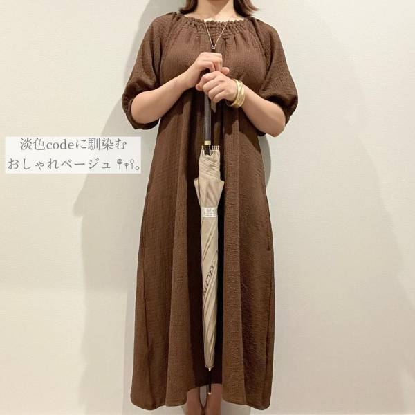 「在庫切れ」続出でなんとか購入…！【しまむら】「ほんとに心待ち」にしていた”レイングッズ”特集