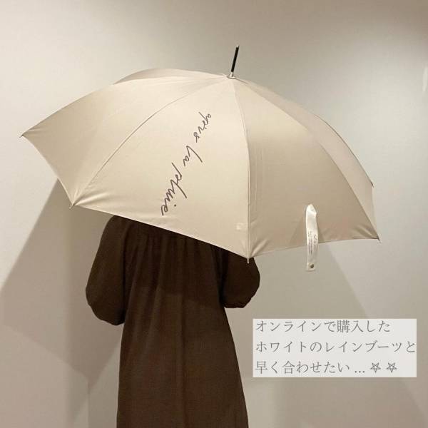 「在庫切れ」続出でなんとか購入…！【しまむら】「ほんとに心待ち」にしていた”レイングッズ”特集