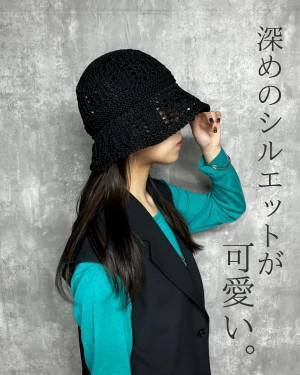 「それどこの？」って聞かれた♡【GU】こりゃ、高見え♡ 指名買いしたい「最旬バケハ」