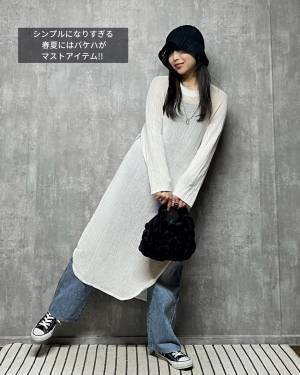 「それどこの？」って聞かれた♡【GU】こりゃ、高見え♡ 指名買いしたい「最旬バケハ」