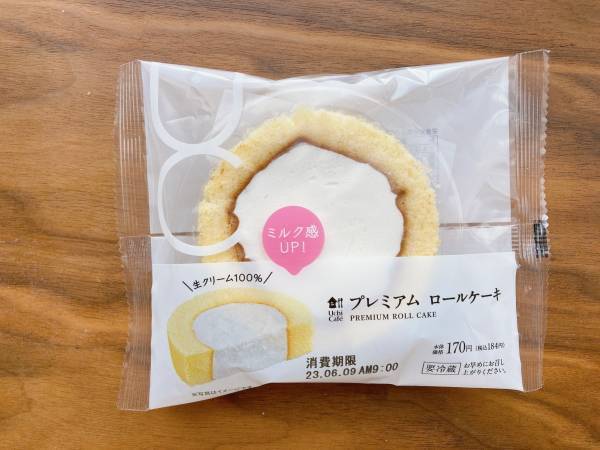 「中毒性」がたっぷり…♡「不動の人気！」【ローソン】“プレミアムロールケーキ”が絶品