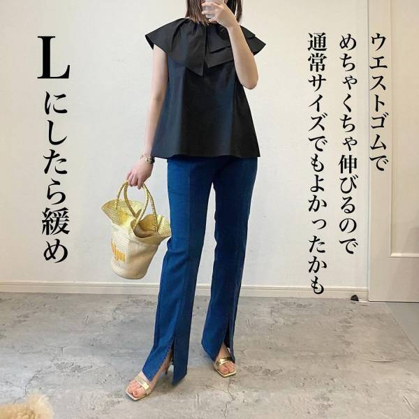 「詐欺レベル」と感動…！遂に「再販」！【GU】「人気」の”スリットフレアジーンズ”をチェック