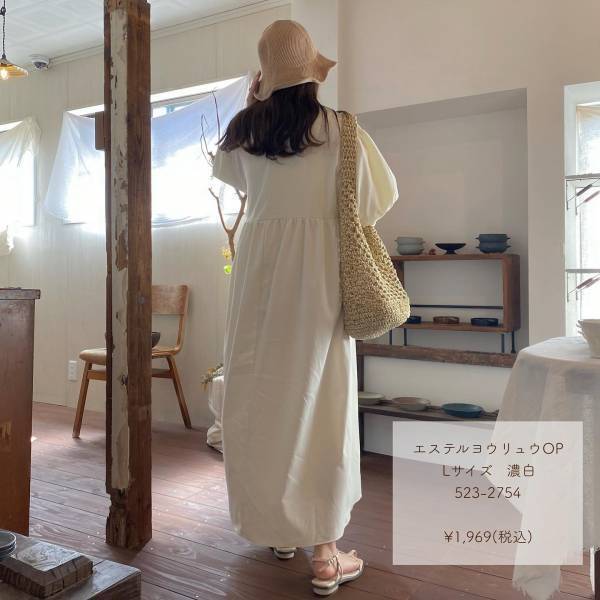 「淡色好きにはたまらない」♡「シルエットが可愛い」【しまむら】”夏にぴったりワンピース”特集