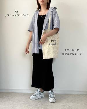 「気合いを入れすぎない」日も大事♡【GU×ユニクロ】お気に入り”毎日コーデ”特集