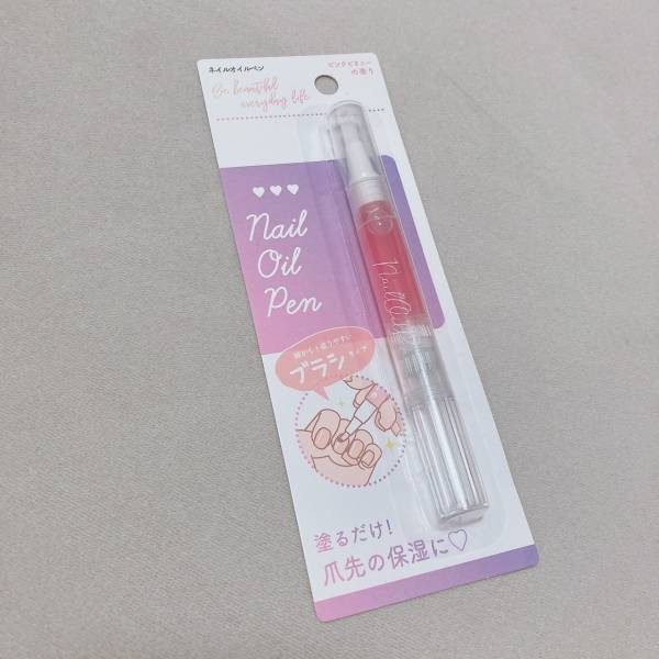 「超使いやすい」の声！！【セリア】「思わずパケ買い」”ネイルオイルペン”で簡単ネイルケア