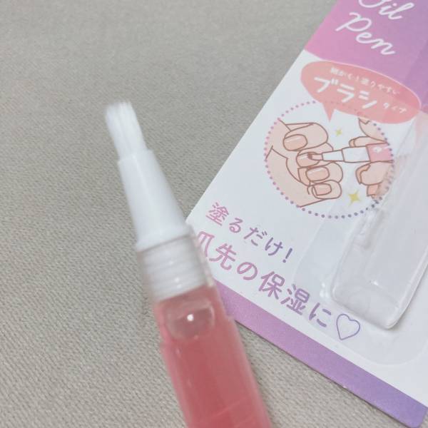 「超使いやすい」の声！！【セリア】「思わずパケ買い」”ネイルオイルペン”で簡単ネイルケア