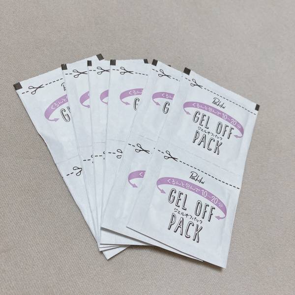 「最大のお悩み」を解決！！「神アイテム」【Seria】“ジェルオフパック”がすごすぎ！