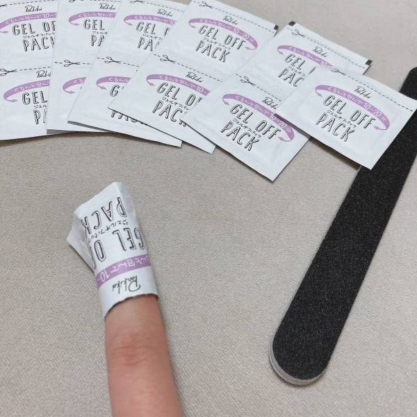 「最大のお悩み」を解決！！「神アイテム」【Seria】“ジェルオフパック”がすごすぎ！