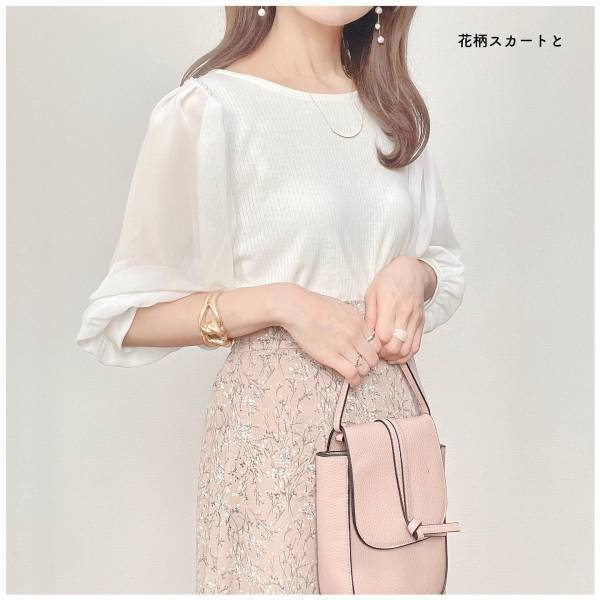 「あれ？ なんか可愛くなった！？」【しまむら】モテオーラ、全開ッ♡♡ 高見え「白トップス」