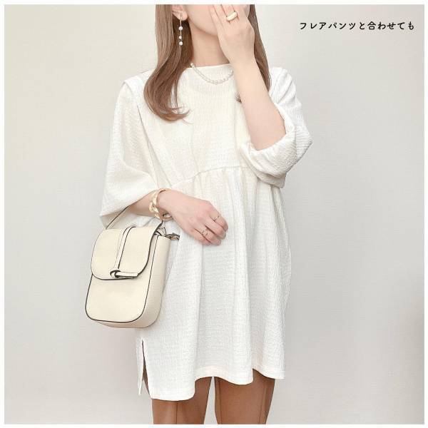 「あれ？ なんか可愛くなった！？」【しまむら】モテオーラ、全開ッ♡♡ 高見え「白トップス」