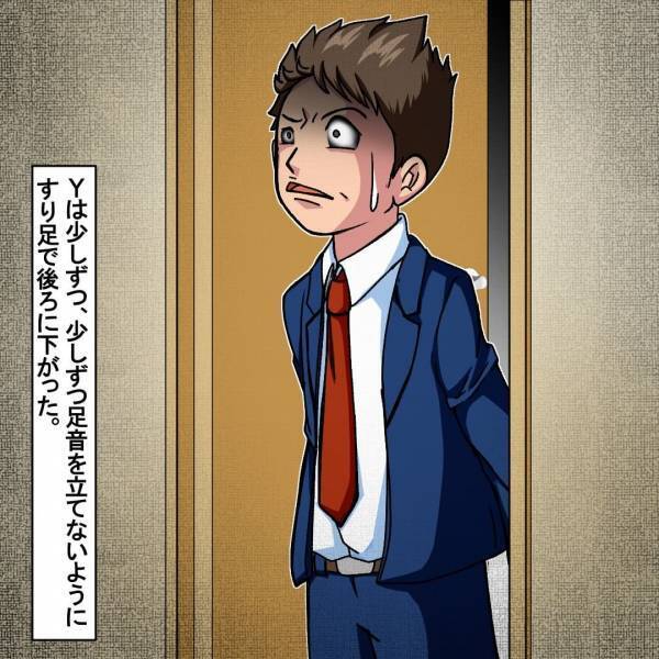 突然目の前に現れた”他界したはず”の祖父…違和感に気付いた瞬間→祖父のある行動にゾワッ…