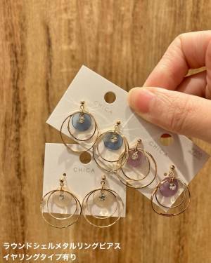 「買わなきゃ損!!」【3COINS】おしゃれさんも、絶賛♡ 即カゴ不可避な「夏っぽピアス」