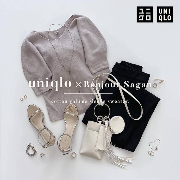 「大人可愛い」が止まらない♡【ユニクロ】オシャレ女子が一目惚れ！「ぽわん袖トップス」