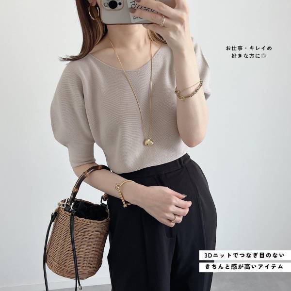 「大人可愛い」が止まらない♡【ユニクロ】オシャレ女子が一目惚れ！「ぽわん袖トップス」