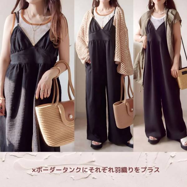 「かなり、人気ありました♡」 【しまむら】マニアもイロチ買い！ 後ろ姿まで可愛い「高見えサロペ」