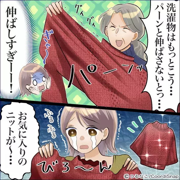 【家の鍵が…開かない！？】ゴミ出しから帰宅後『突然開かなくなった扉』。その後明かされた”犯人の正体”に背筋が凍る…