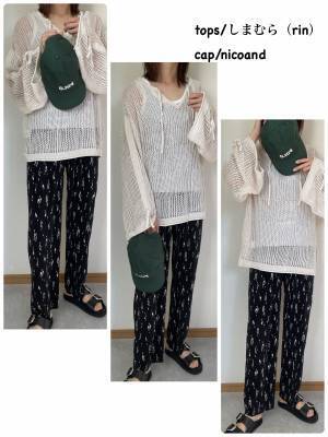 「楽ちんで細見え」着回しが効く！！【reca】柄が可愛すぎる”涼しげボトムス” コーデまとめ