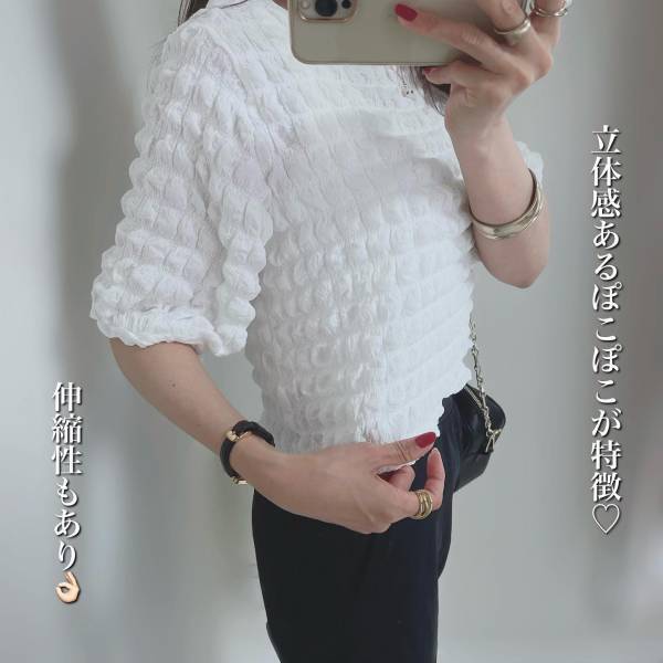 「ぽこぽこ感」が可愛すぎー！「これは使えます」【GU】「最高な素材」！？”ポップコーントップス”