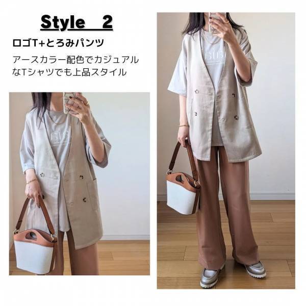 今年の夏は「これに決まり」！ってくらい着てる【しまむら】「着回し力がすごくて」絶賛”ベストコーデ”