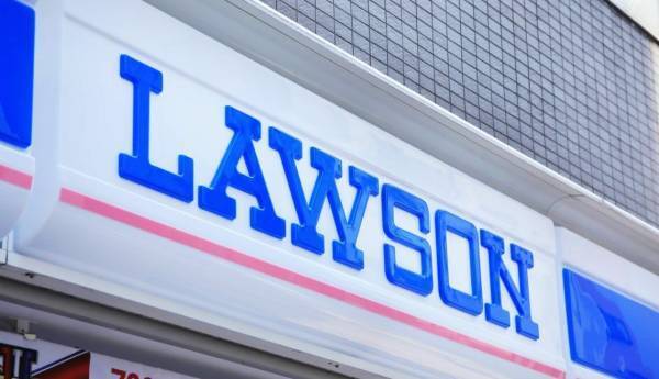 パン屋さんかと思ったわ…！【ローソン×GODIVA】高級感スゴい！！”パールショコラ”が「絶品」