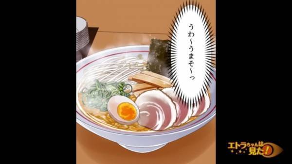 『ラーメンの写真』を投稿後…「騒音の苦情が来ています」日中は不在なのに！？⇒SNSの投稿が引き起こした【まさかの事件】に衝撃…