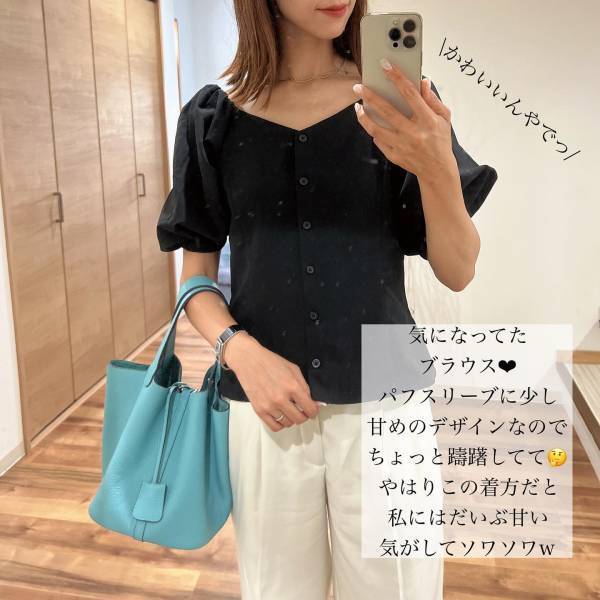 「手に取った瞬間、これ可愛い」♡「即カゴ」IN！【GU】の「申し分ない」”半袖トップス”特集“