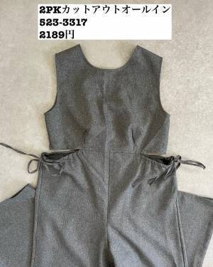 「細見え効果」「万能」って最高すぎない？！【しまむら】可愛すぎて「一目惚れ」した購入品まとめ