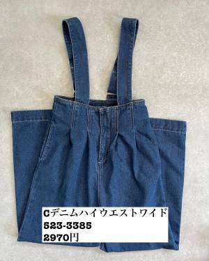 「細見え効果」「万能」って最高すぎない？！【しまむら】可愛すぎて「一目惚れ」した購入品まとめ