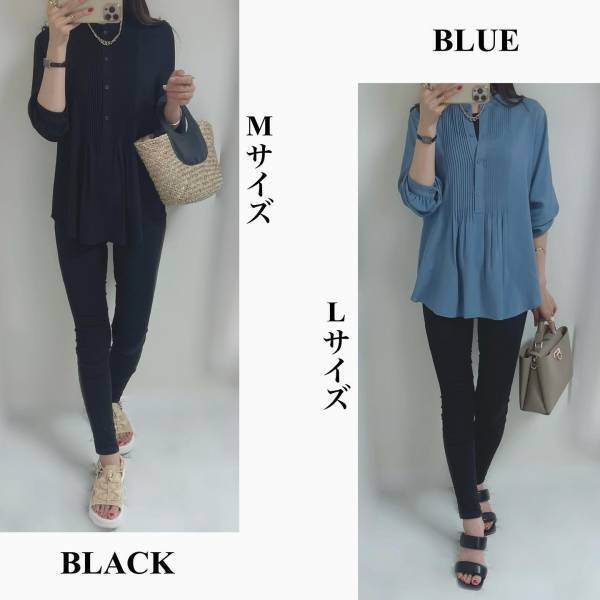 「洗濯してもシワになりにくい」の嬉しすぎ…！【ユニクロ】「一枚で上品お洒落」な”とろみブラウス”は肌触り◎