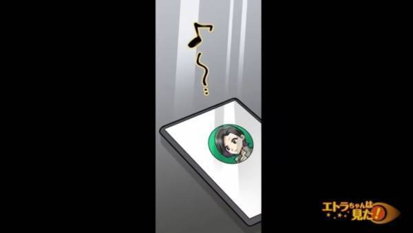 「金貸して！」突然懇願され…仕方なく貸すと！？動画の”ネタ”にされた！⇒友人に動画の削除をお願いしたのに「やっぱ俺って才能あるわ～」